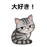 855490166