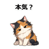 855490177