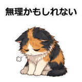 855490184