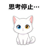 855490210
