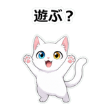 855490241
