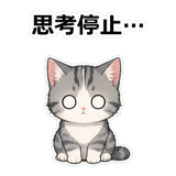 855490338