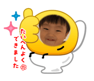 855490436