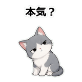 855490465