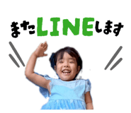 855490533
