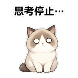 855490554