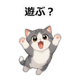 855490585