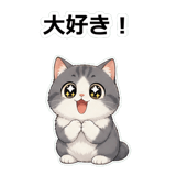 855490590