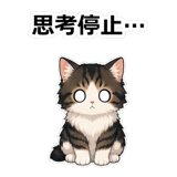 855490650
