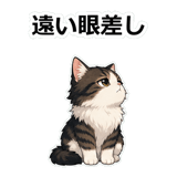 855490652