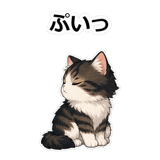 855490656