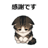 855490659