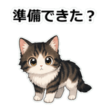 855490660