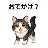 855490661