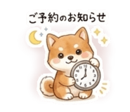 855500034