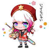 855500463