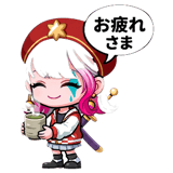 855500472
