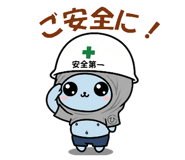 855500486