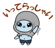 855500487