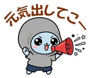 855500496