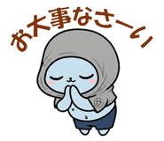 855500505