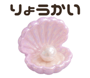 855500903
