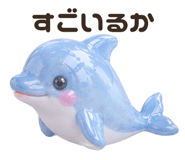 855500906