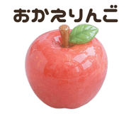855500920