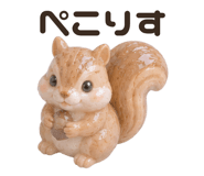 855500926