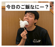 855501121