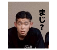 855501126
