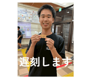 855501141