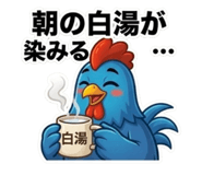 855501314
