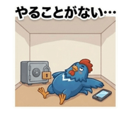 855501327