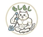 855501373