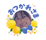 855501388