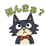 855501631