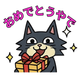 855501647