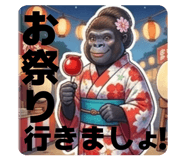 855501819