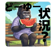 855501821