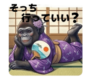 855501824