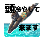 855501830