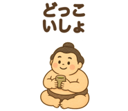855502394
