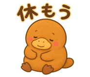 855502633