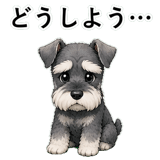 855503279