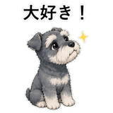 855503310