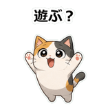855503425
