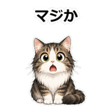 855503783