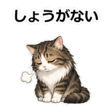 855503789