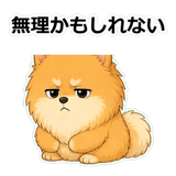 855503936